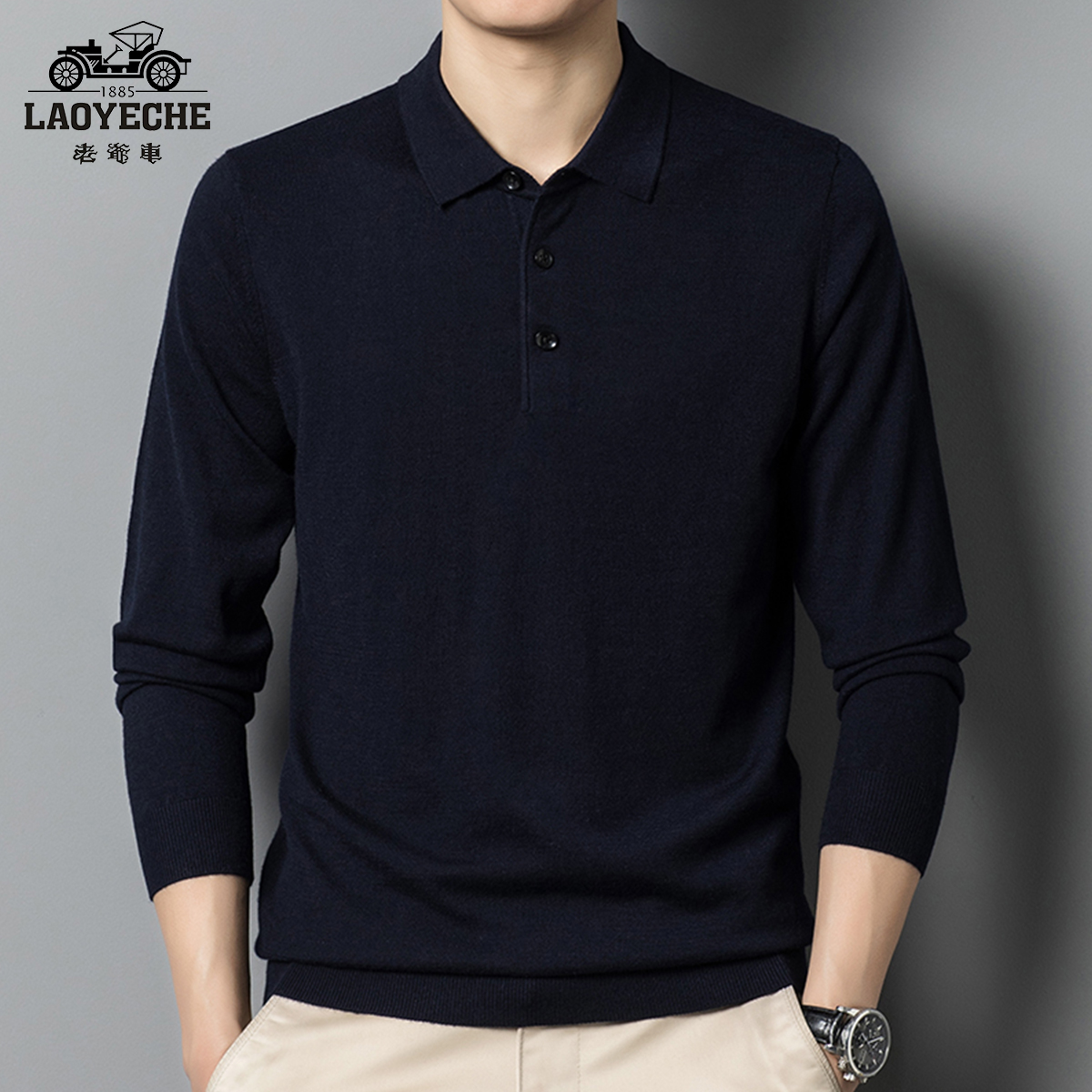 OC898: áo len nam dài tay cổ polo