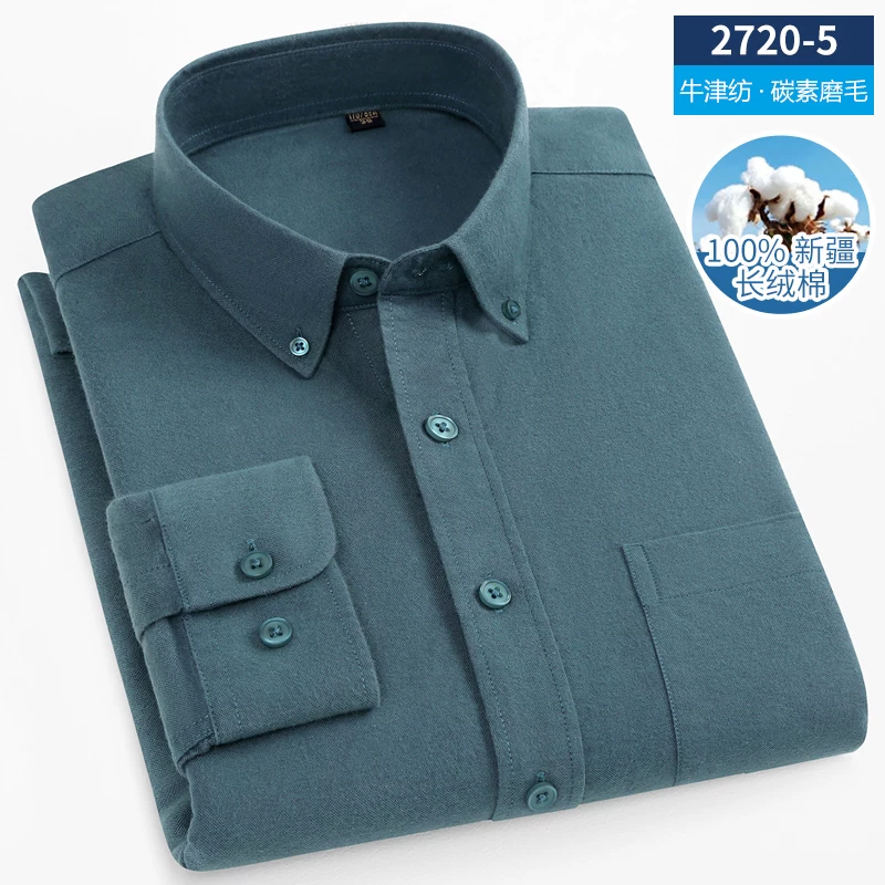 OE992: Áo sơ mi dài tay Oxford bằng cotton nguyên chất