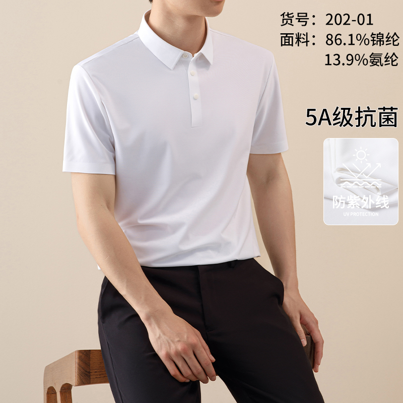OE159: Áo sơ mi POLO tay ngắn Romon nam áo phông ve áo công sở