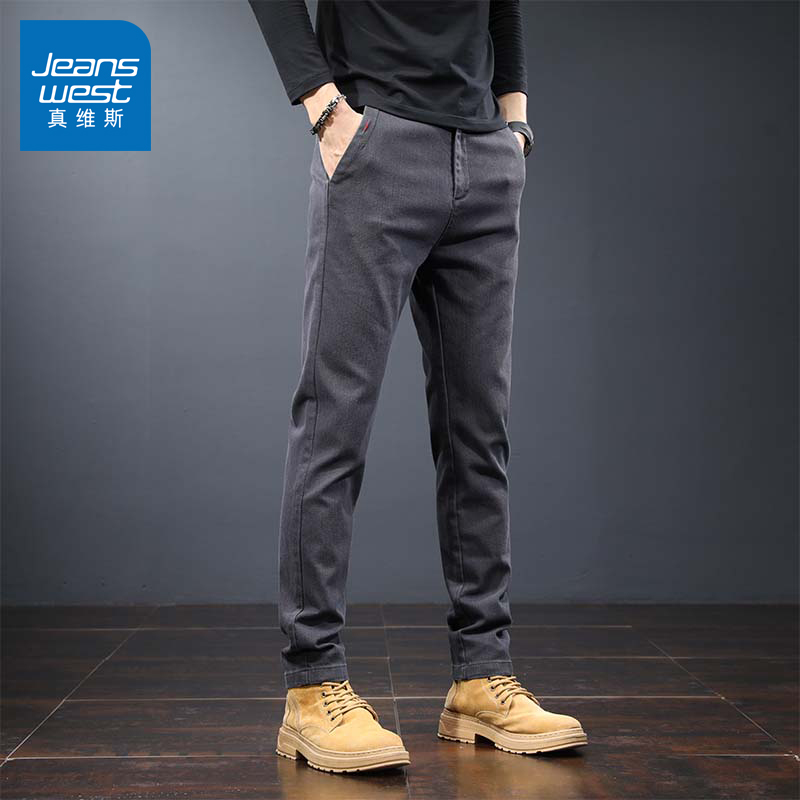 OE078: Quần Jeanswest Nam Mới Công Sở Sang Trọng Ôm Quần Dài Nam