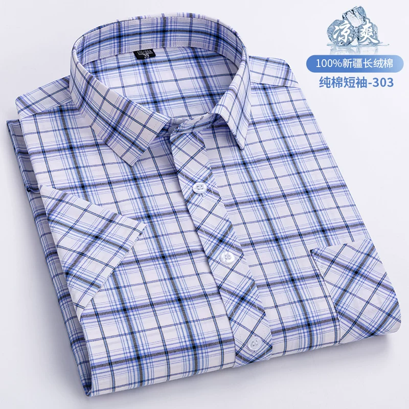 OH137: Áo sơ mi nam ngắn tay kẻ caro cotton