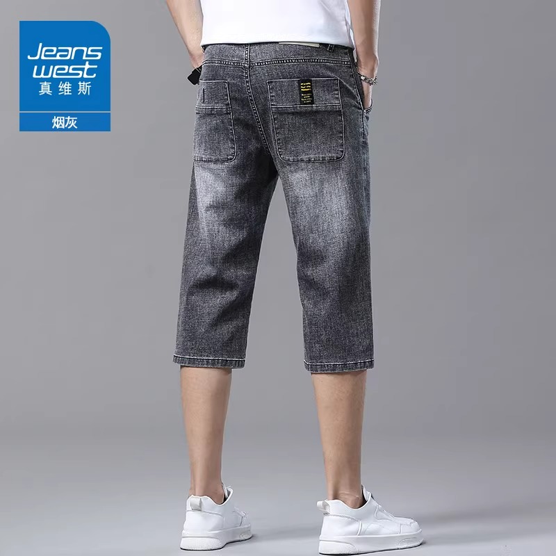 OE780: Quần short denim Jeanswest nam