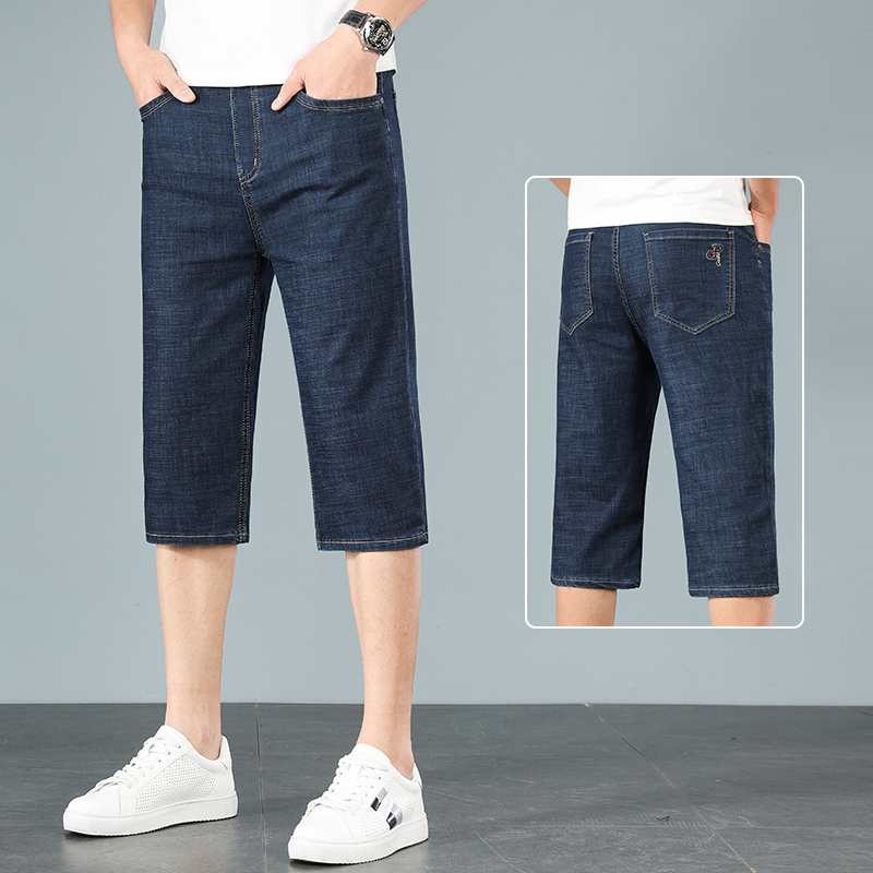 OE679: Quần short denim cho nam cao cấp mùa hè mỏng co giãn xu hướng nam cao cấp