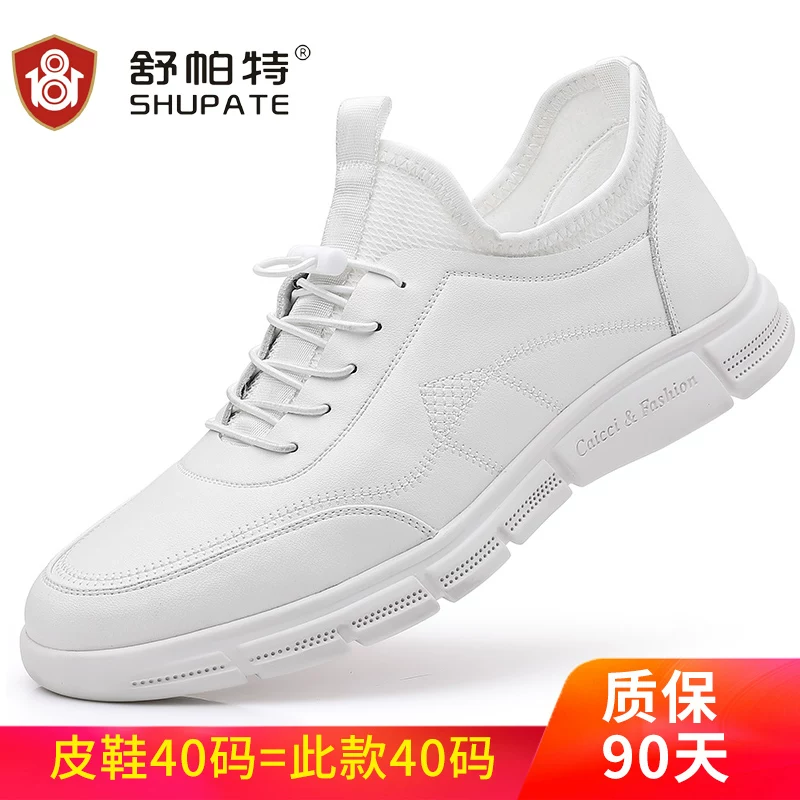 OH105: Giày nam cao cấp da thật, giày công sở, giày thường ngày, giày thời trang