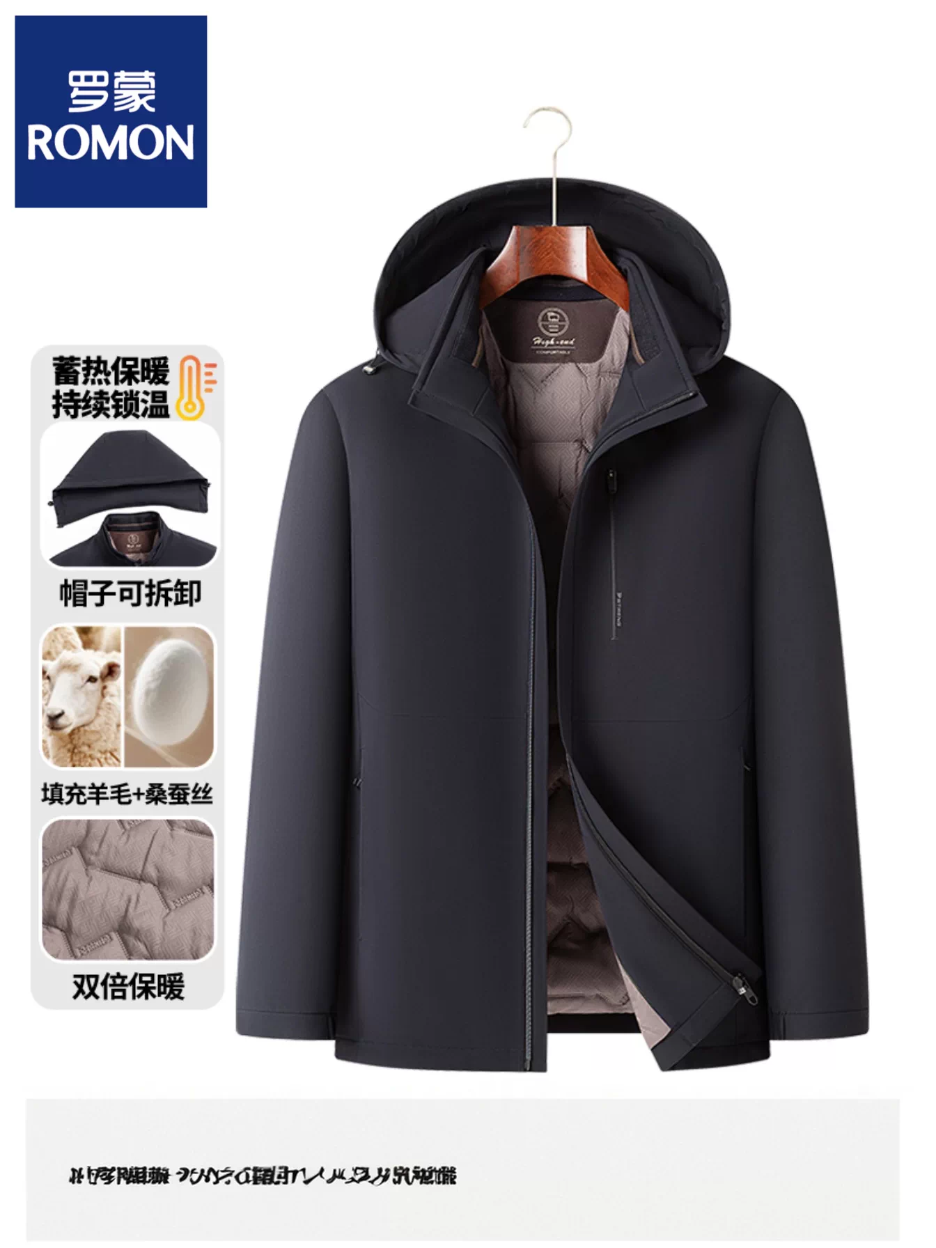 OH132: Áo khoác cotton cao cấp nhẹ, dành cho nam cao cấp giới