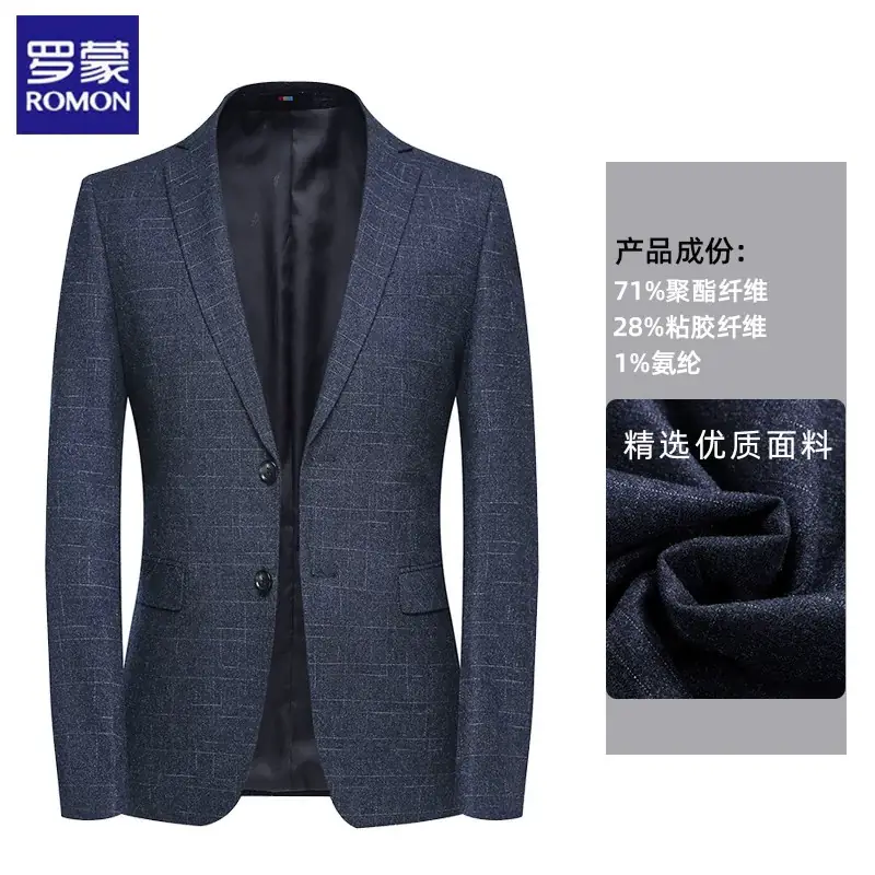 OH172: Áo vest công sở dáng ôm Romon dành cho nam