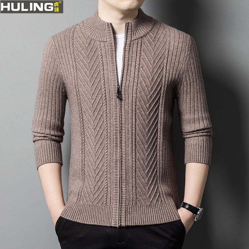 OC319: Áo khoác len cardigan nam khóa kéo cao cấp