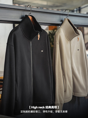 Mã A879: Áo Khoác Nỉ Nam Casual Phong Cách Thể Thao Cardigan