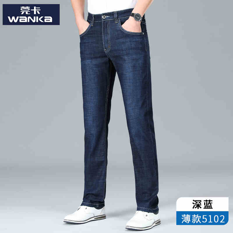OC746: Quần jean nam cao cấp thương hiệu hợp thời trang dành cho nam