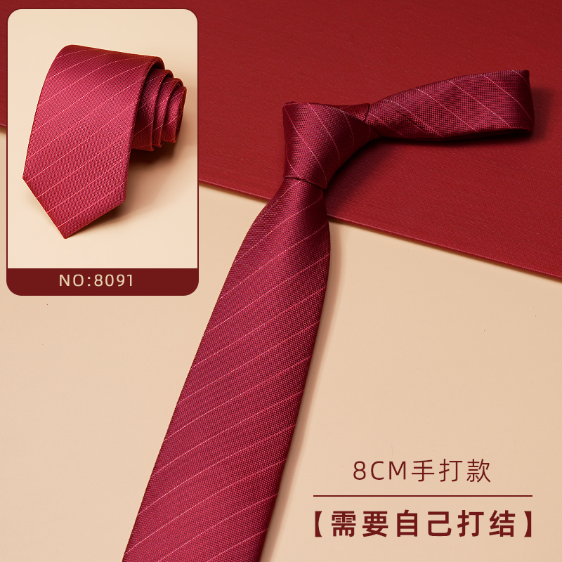 OD401: Cà vạt nam màu đỏ twill cao cấp