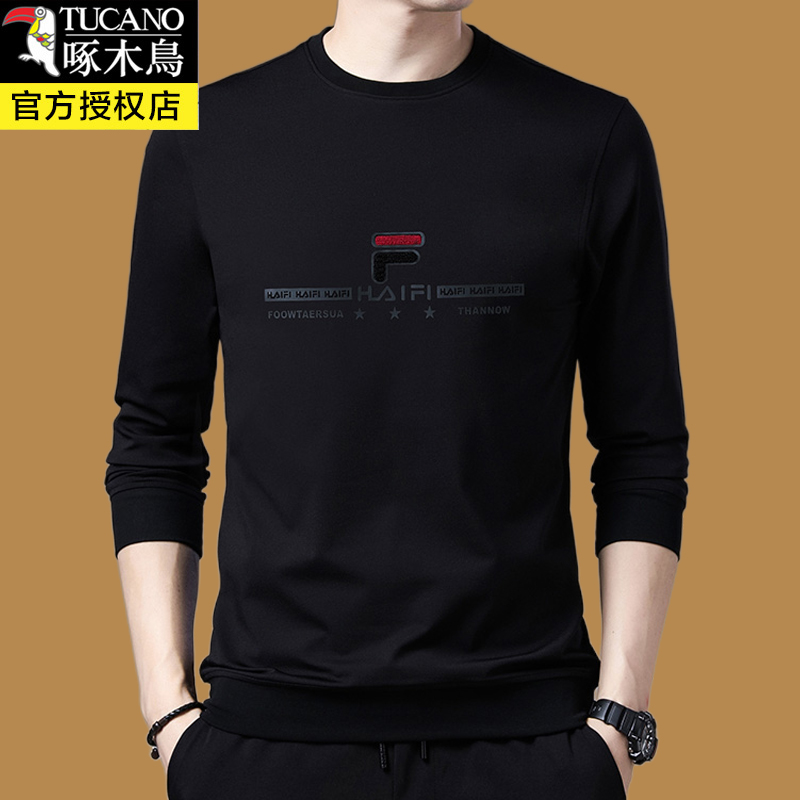 Mã A545: Áo thun dài tay nam cotton mới áo cổ tròn Plus
