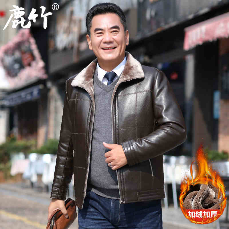 OC538: áo khoác da nam cao cấp