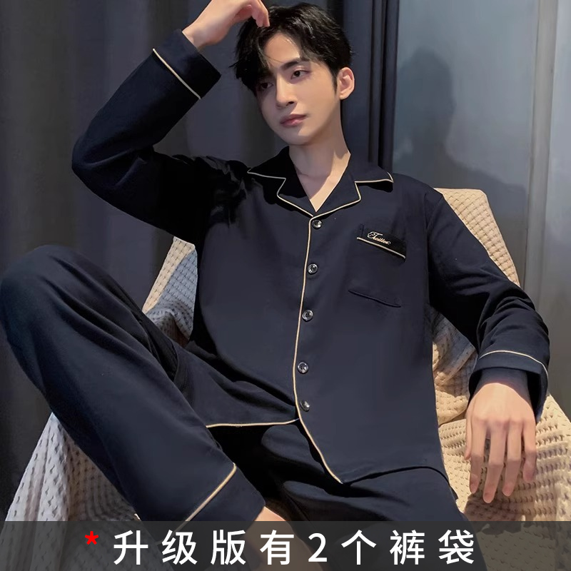 OE483: bộ đồ ngủ nam mặc nhà cotton dài tay quần áo mặc nhà SPNN