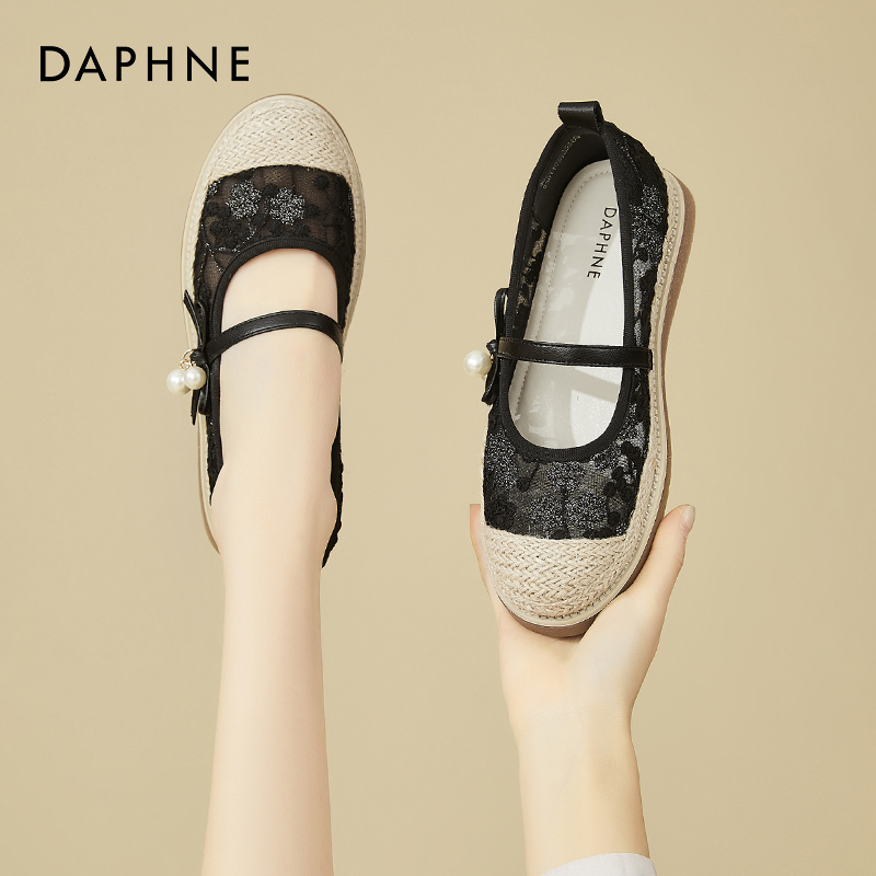 OE723: Giày lười Daphne Fisherman cho nữ