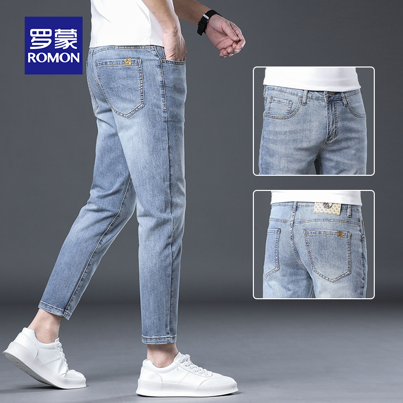 OD425: quần jeans nam Luo Meng cao cấp quần ống nhỏ