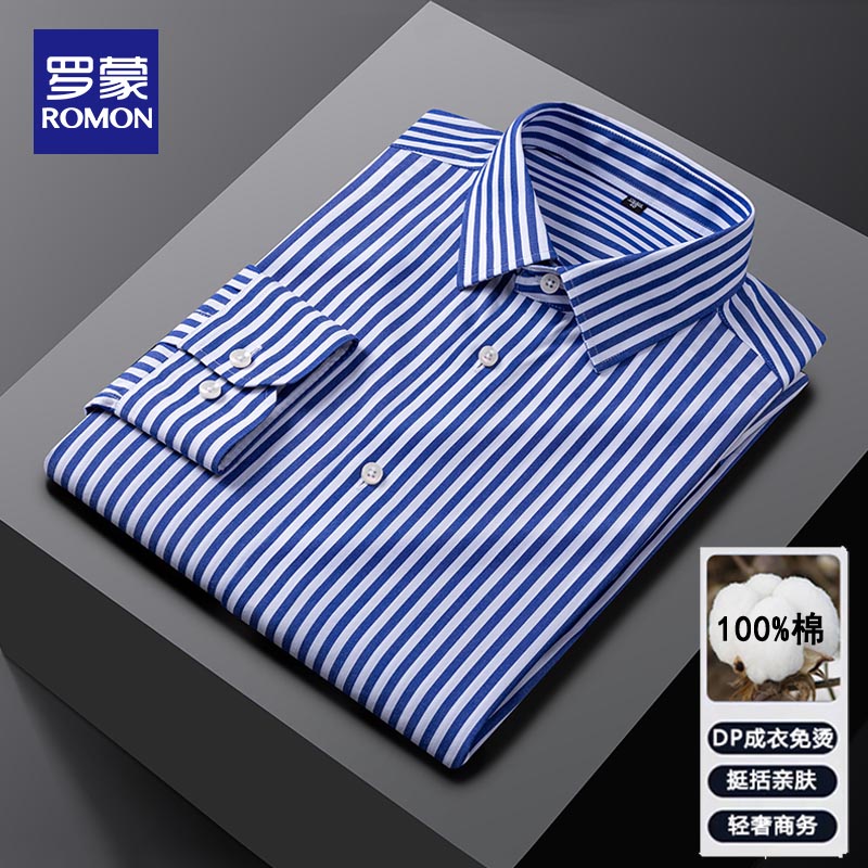OE225: Áo sơ mi nam cao cấp cao cấp dài tay áo sơ mi công sở thường ngày