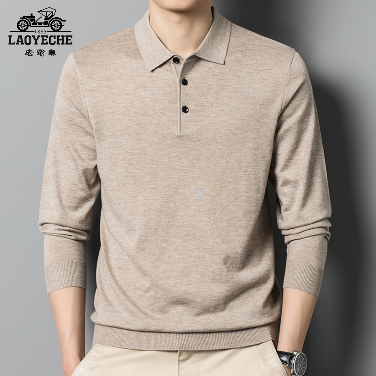 OC898: áo len nam dài tay cổ polo