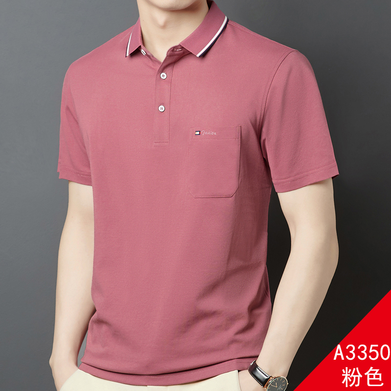 OE757: Áo thun nam cao cấp tay ngắn mùa hè cho bố trung niên cổ trắng có túi áo thun POLO cotton mercerized