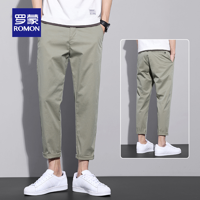 OE818: Quần dài nam Romon lụa băng dáng rộng