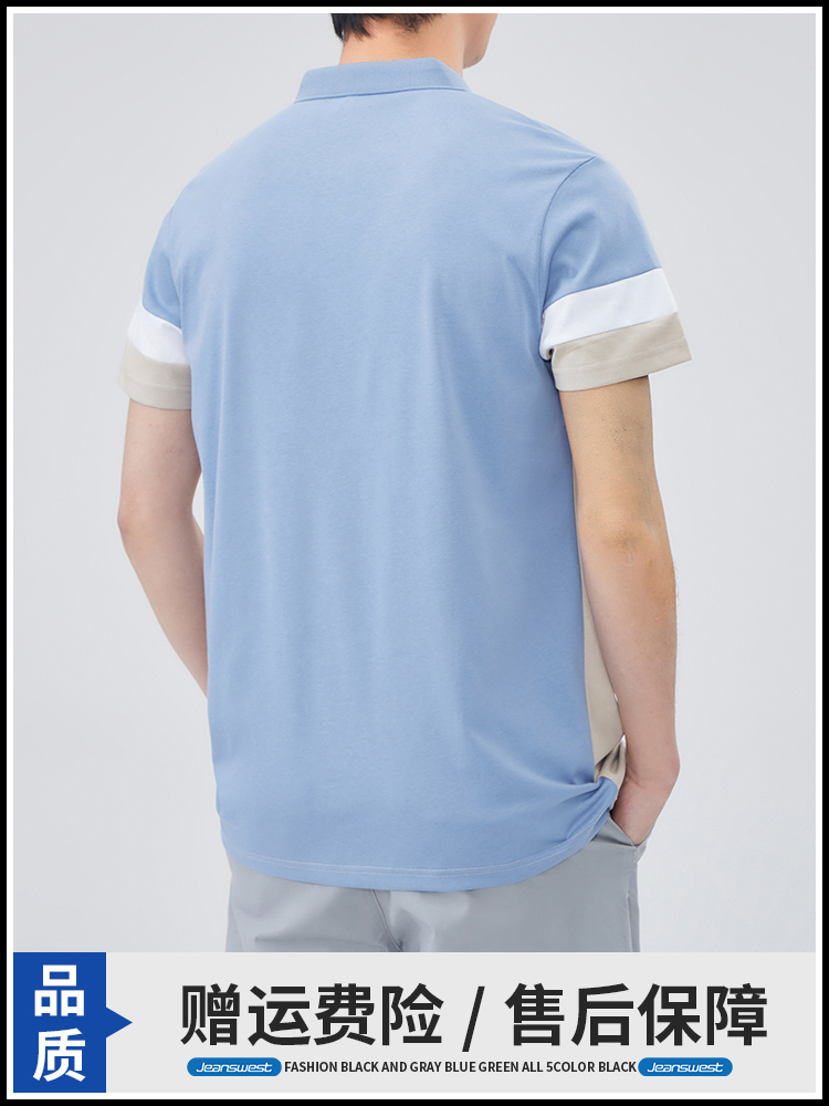 OE219: Áo thun polo Jeanswest nam cao cấp cao cấp mùa hè