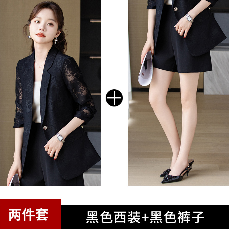 OD078: set bộ vest nữ quần short cao cấp