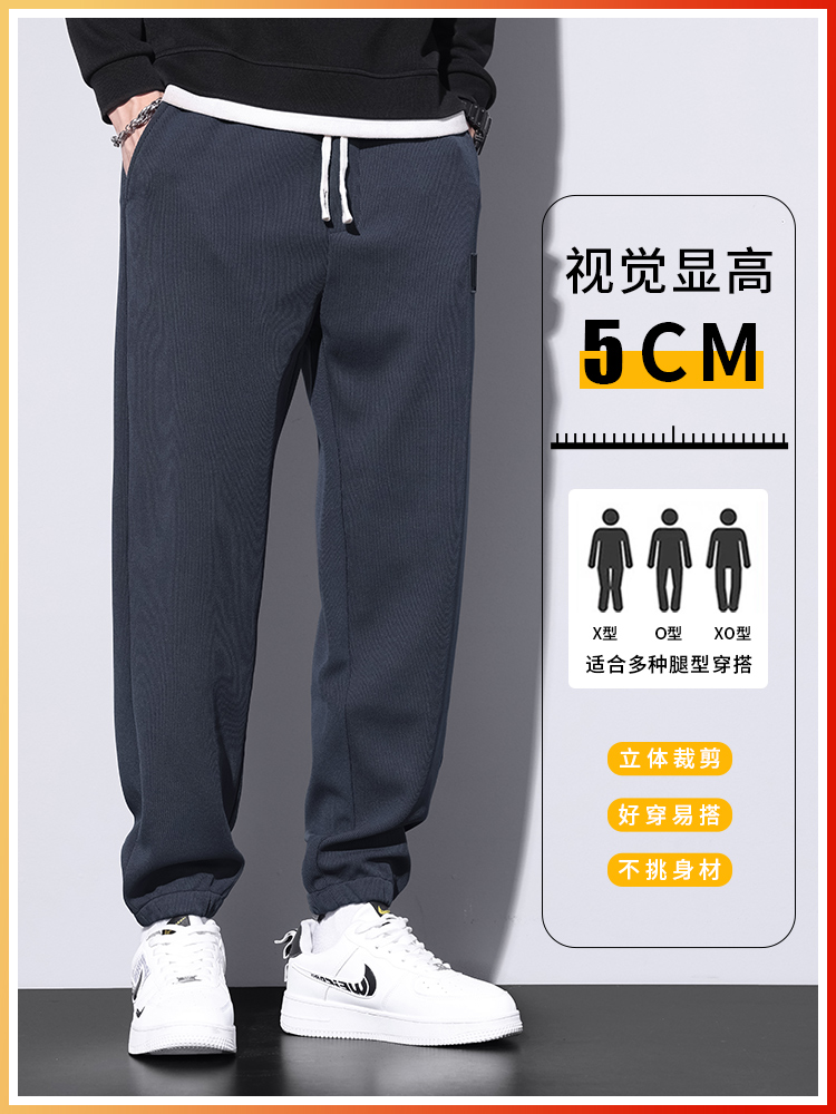 Mã B038: Quần nỉ nam buộc dâythời trang Mỹ xu hướng 2023