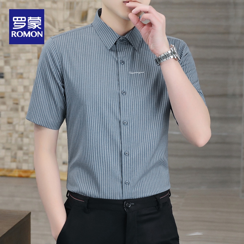 Mã C055: Áo Sơ Mi Nam Tay Ngắn Romon Sắt Sọc
