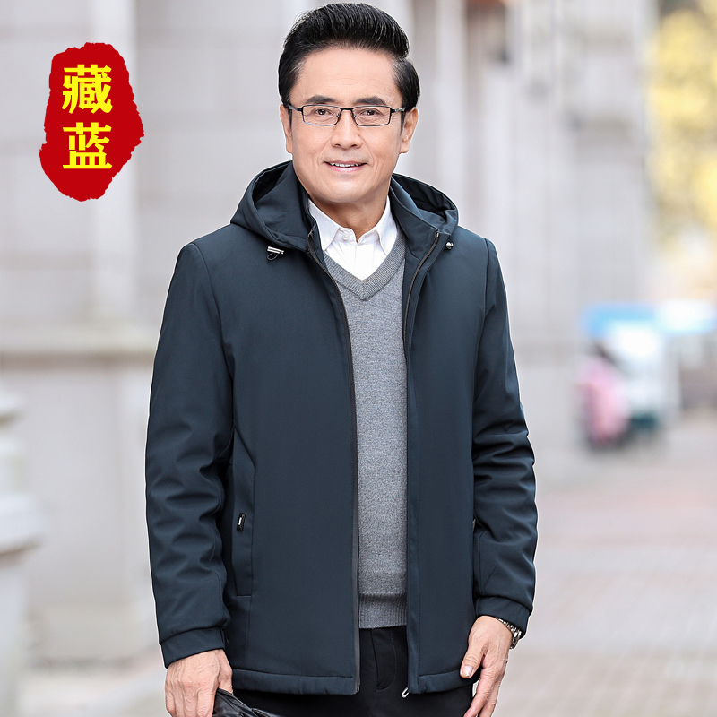 OE946: áo khoác dày mùa đông cho nam cao cấp trung niên