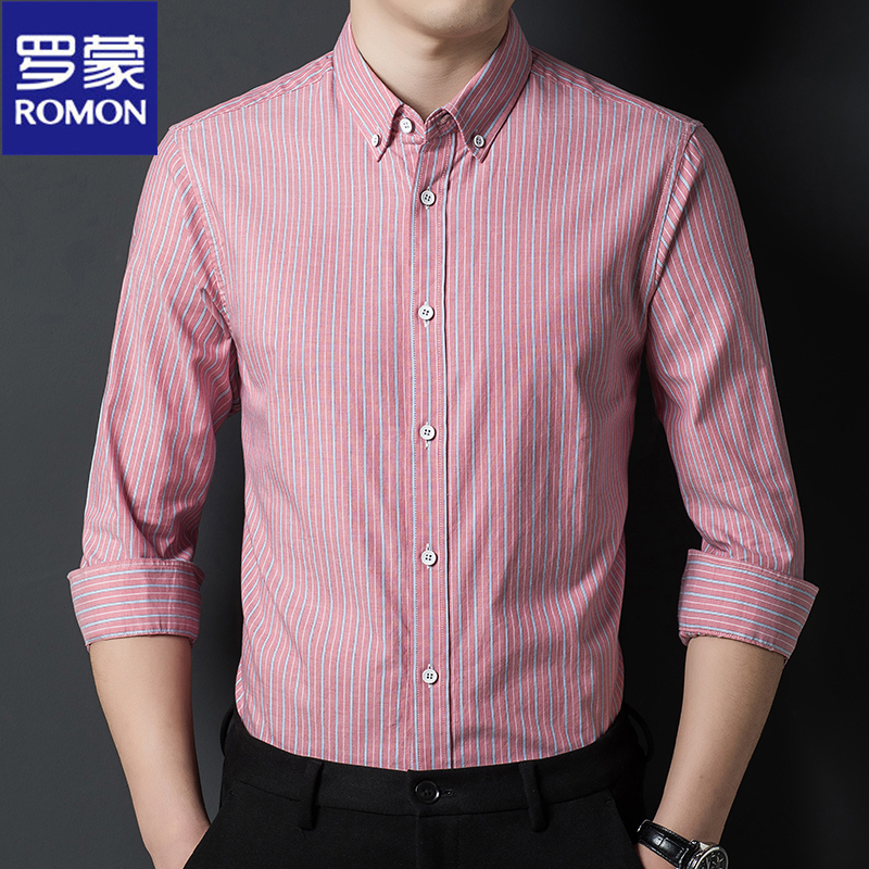 OD235: Áo sơ mi dài tay cotton Luo Meng nam ATN trung niên