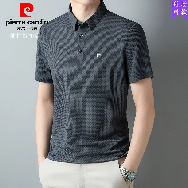 OH009: Áo thun ngắn tay cao cấp bằng lụa băng Pierre Cardin mùa hè
