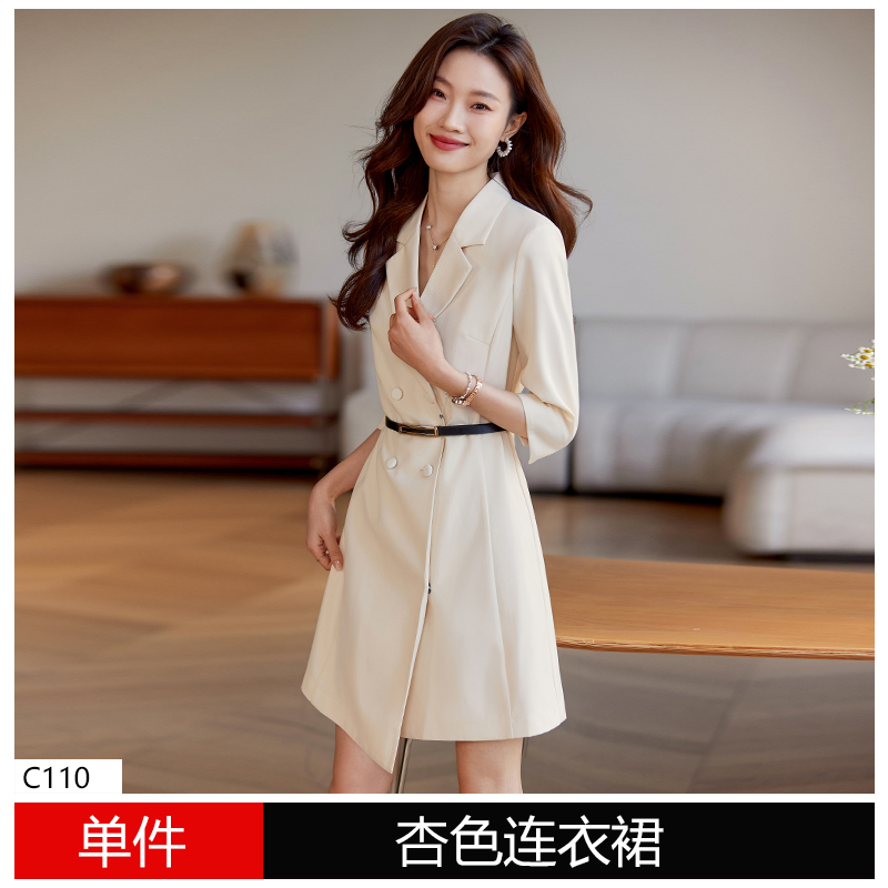OD084: Váy vest trắng nữ chỉnh eo