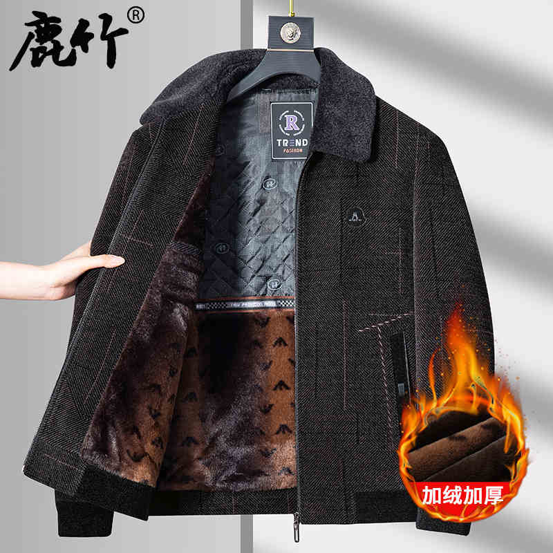 OC537: Áo khoác ấm dày dặn nam trung niên