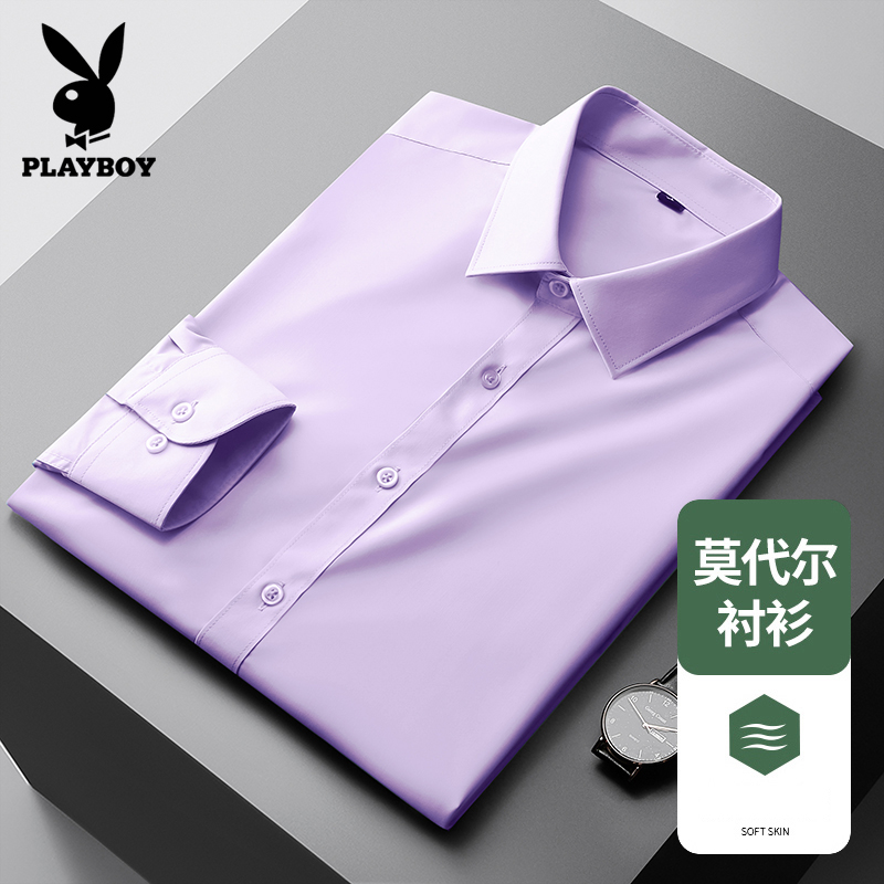 Mã C077: áo sơ mi nam ngắn tay Playboy nam cao cấp mùa hè lụa băng