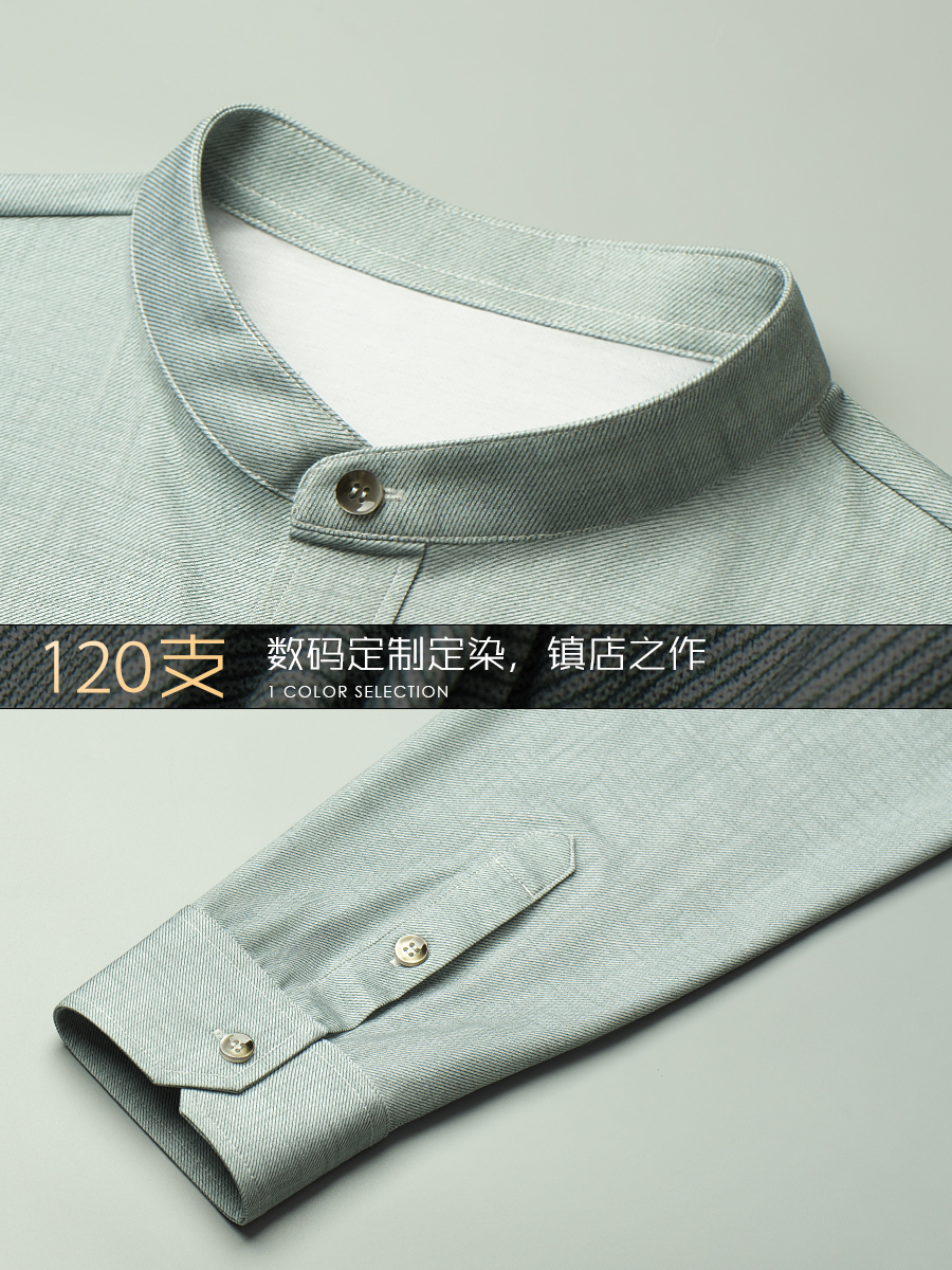 OE296: Áo sơ mi nam cao cấp cổ đứng dài tay chất liệu cotton
