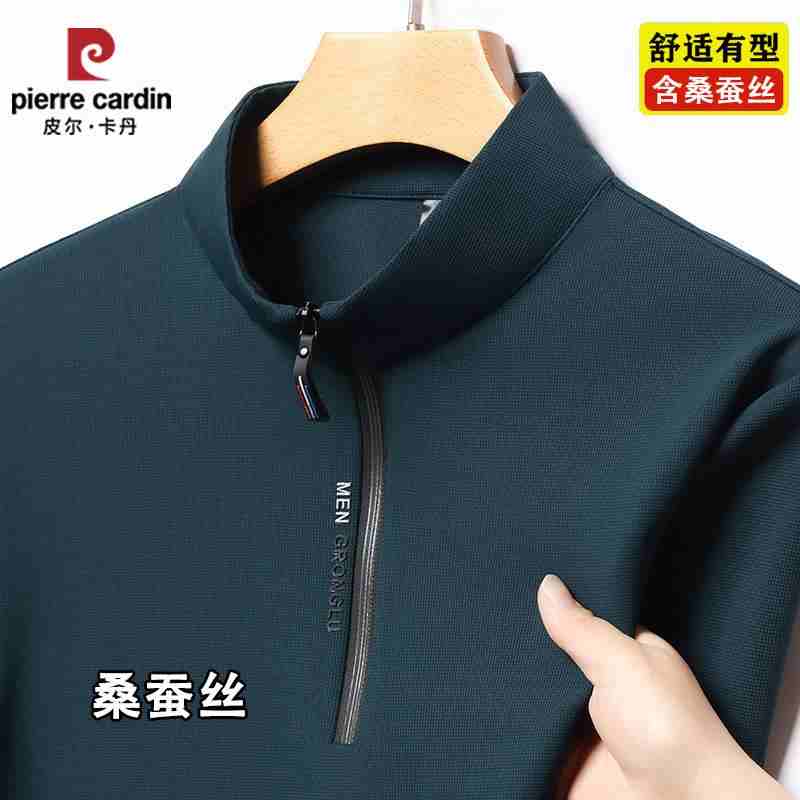 OC762: áo thun nam cổ khóa cao cấp