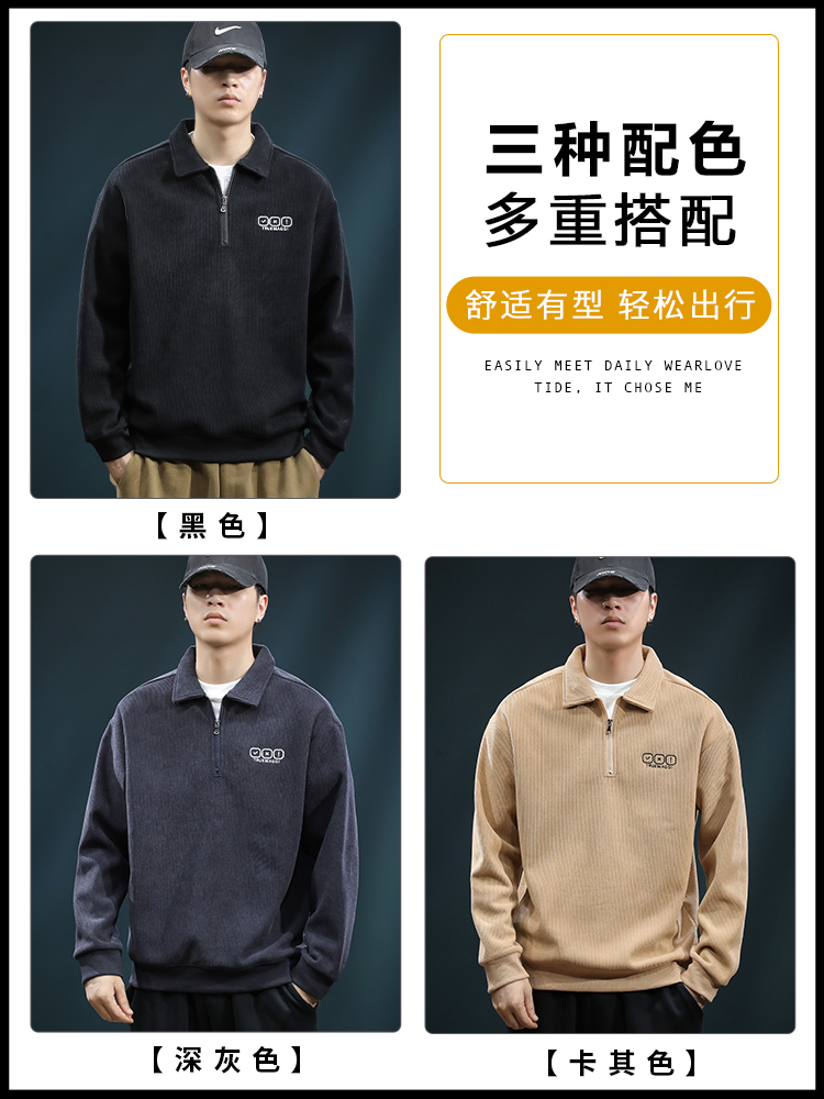 Mã B061: áo khoác dáng rộng mới dành cho nam cao cấp