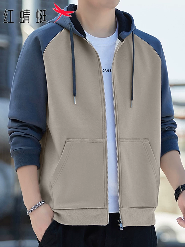 OH130: Áo khoác Hoodie phối màu dành cho nam cao cấp