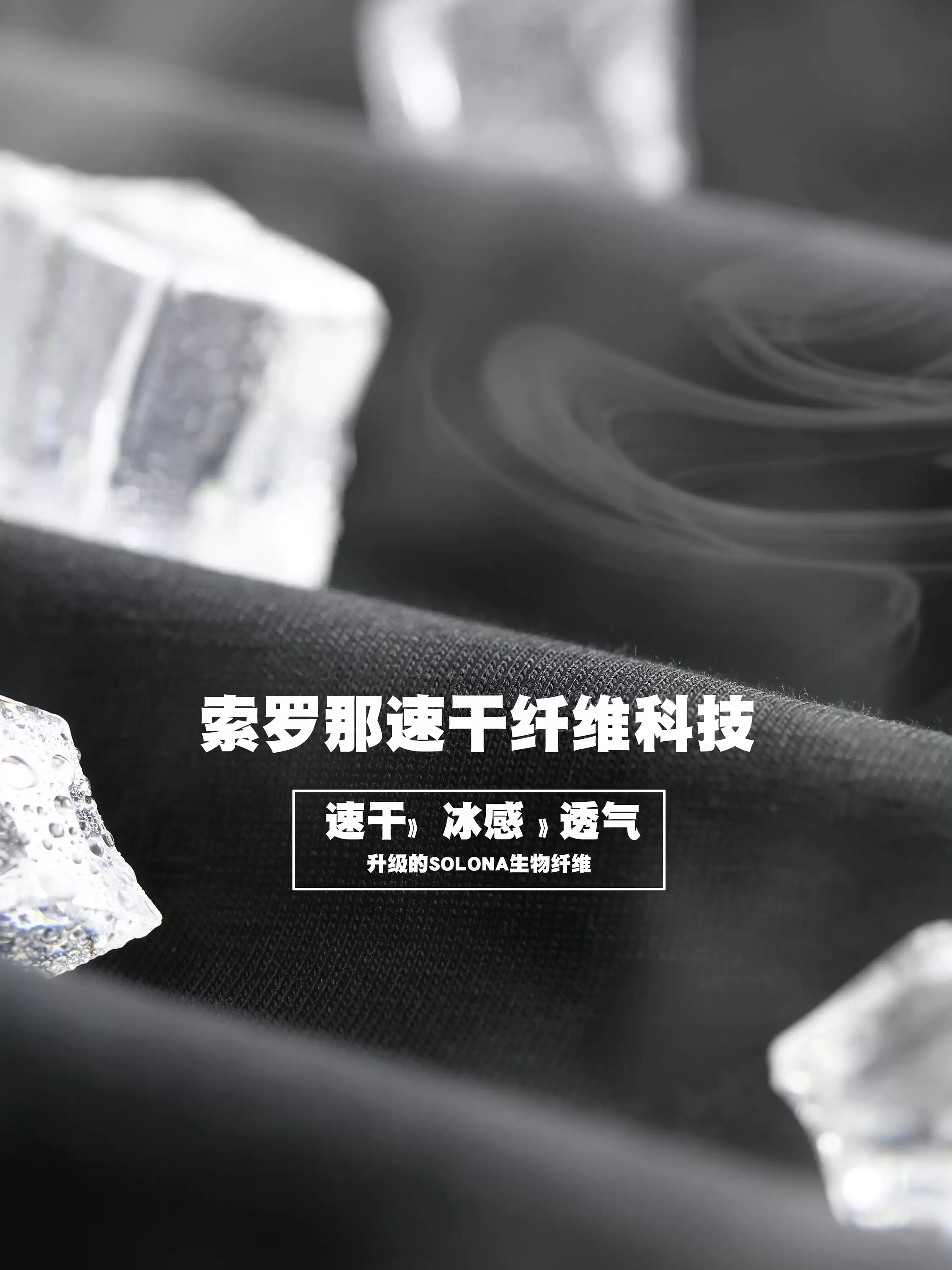 OH026: áo thun nam tay ngắn cổ tròn màu trơn BGYO 230g Solona dáng rộng