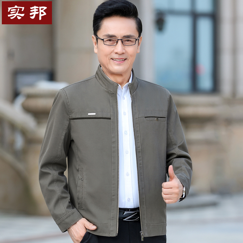 OD924: Áo khoác trung niên và người già cổ đứng giản dị nam trung niên