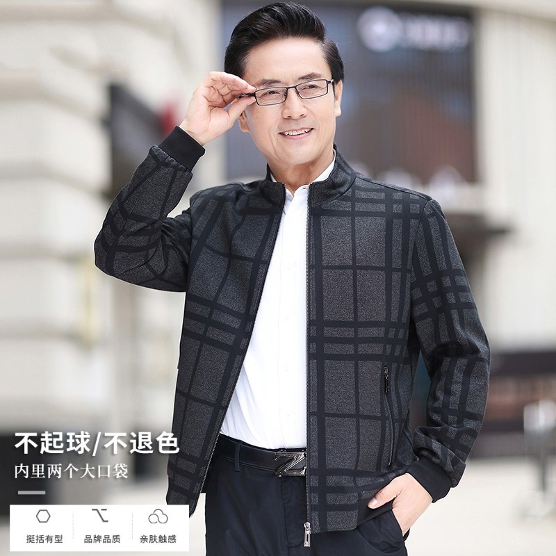 OE040: áo khoác nam trung niên dày dặn