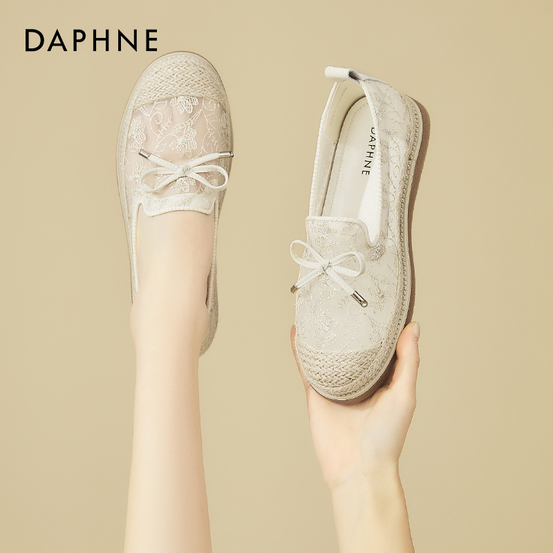 OE721: Giày Daphne Fisherman dành cho nữ mùa hè Giày lười lưới thoáng khí ren