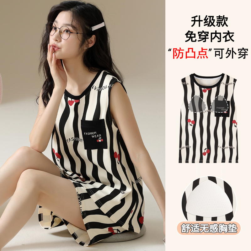 OE531: Bộ đồ ngủ Kazhilian mùa hè cho nữ SPNN