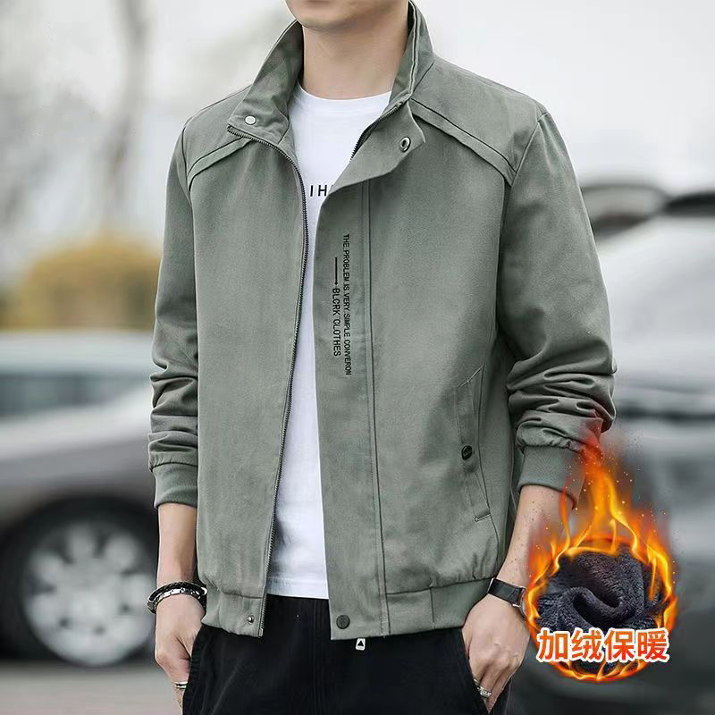 Mã B443: Áo khoác nam wash cổ bẻ dành cho nam