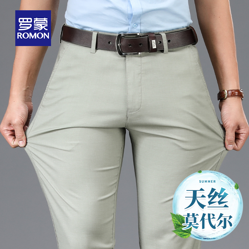 OD423: Quần Âu nam Slim Luo Meng Mùa Hè Tencel