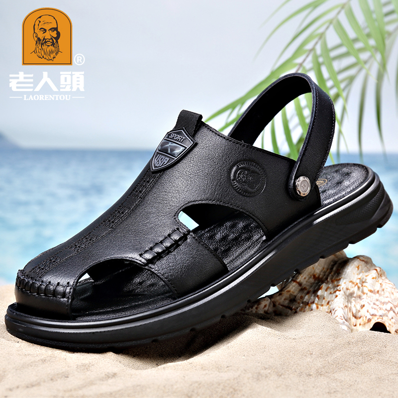 OE860: Dép sandal nam mùa hè giày da bò mới