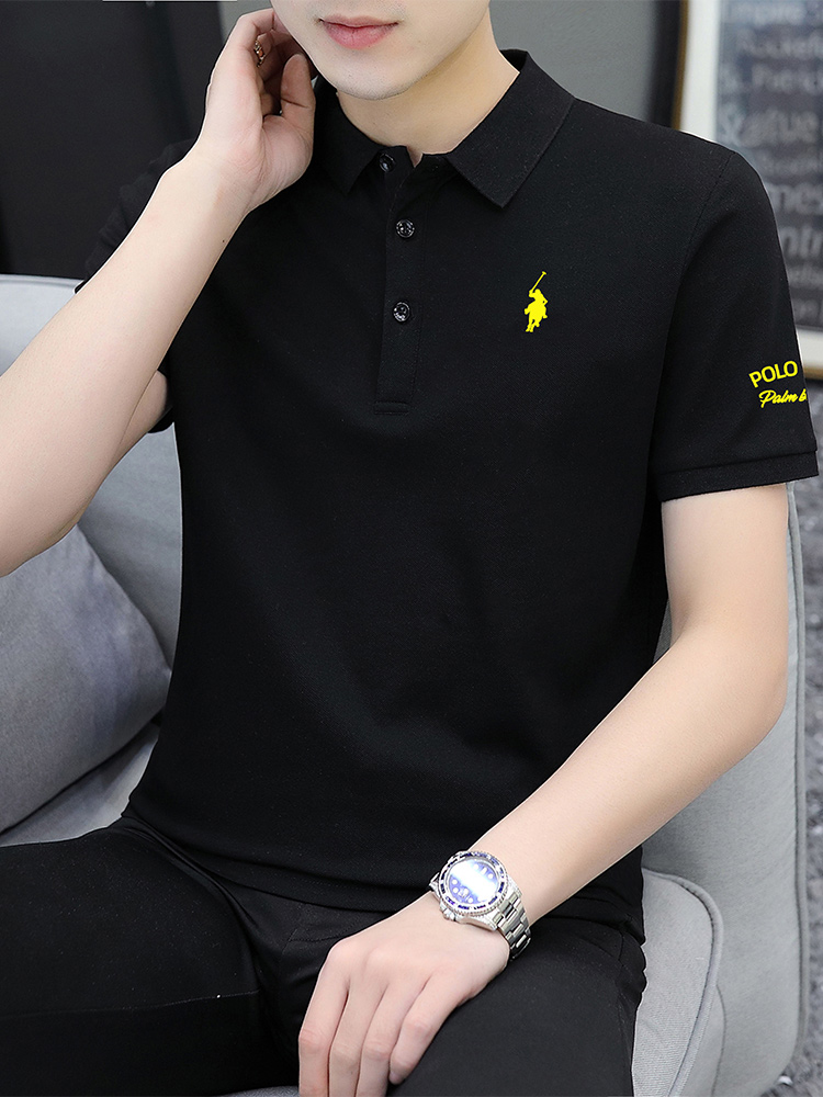 Mã C061: áo thun nam cao cấp trẻ trung PC hàn quốc