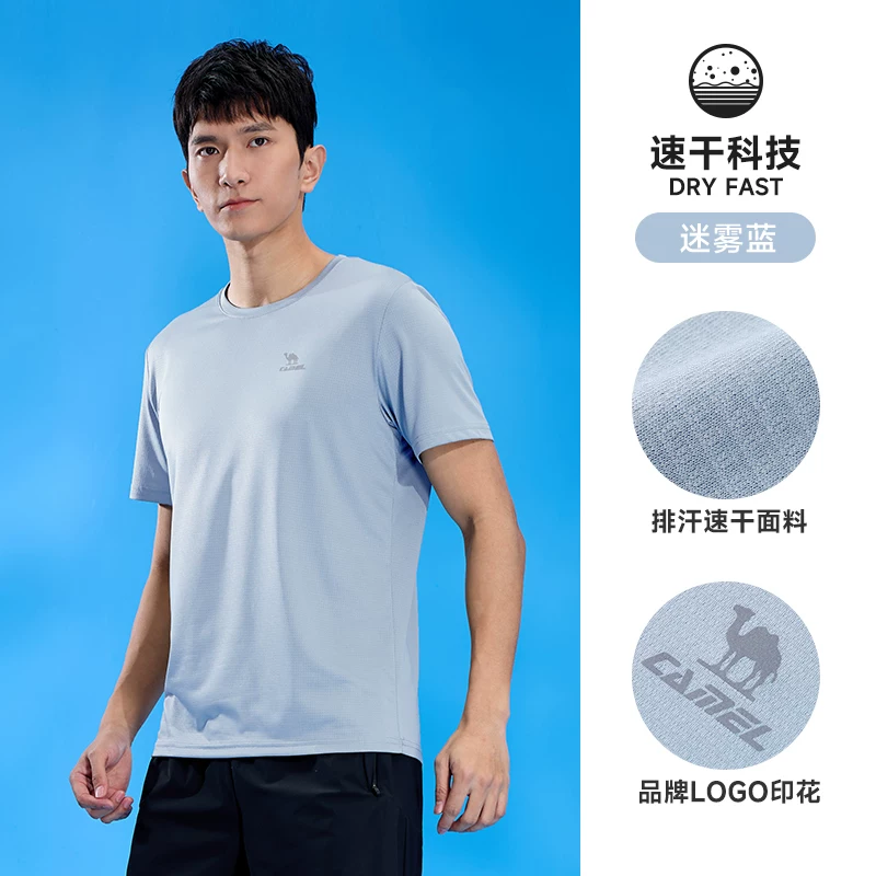 OH023: Áo thun thể thao nam thể thao thoáng khí