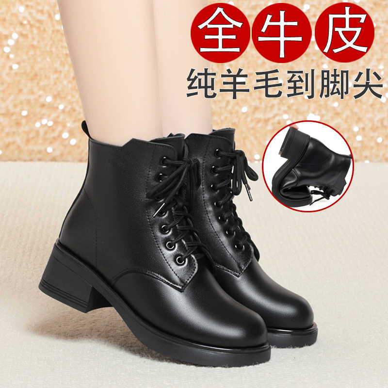 C255: Giày bốt nữ Martin bằng da bò thật Giày bốt ngắn nữ gót vừa Giày bốt đơn Plus nhung