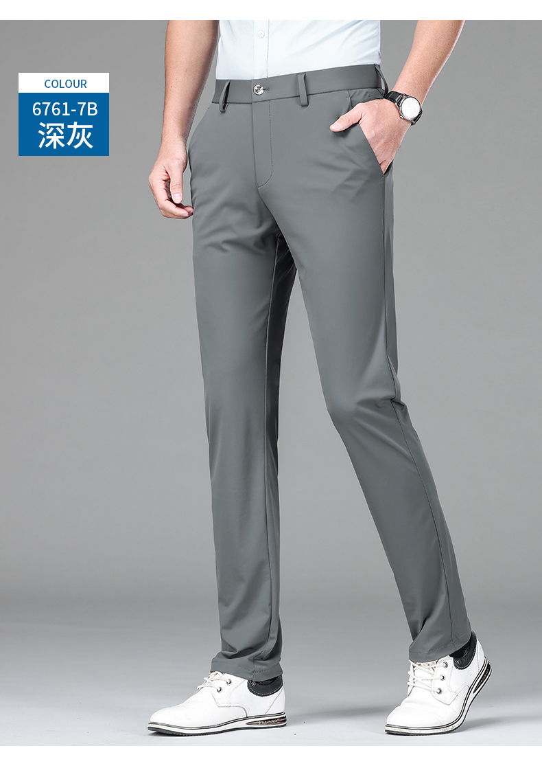 OD288: Quần Dài Nam Ice Silk