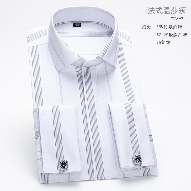 OC946: Áo Sơ Mi Nam Sọc Dài Tay Cổ Windsor Ôm Vừa Vặn Công Sở khuy Măng Sét
